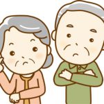 檀家 門徒 信徒