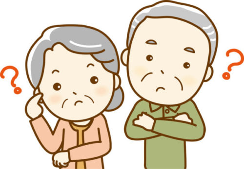 檀家 門徒 信徒