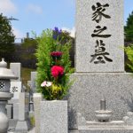 墓石の必要性