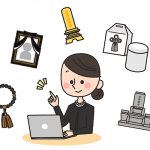 親が亡くなったときの手続き