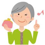 樹木葬が安い理由
