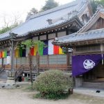 施餓鬼,施餓鬼会,施食会